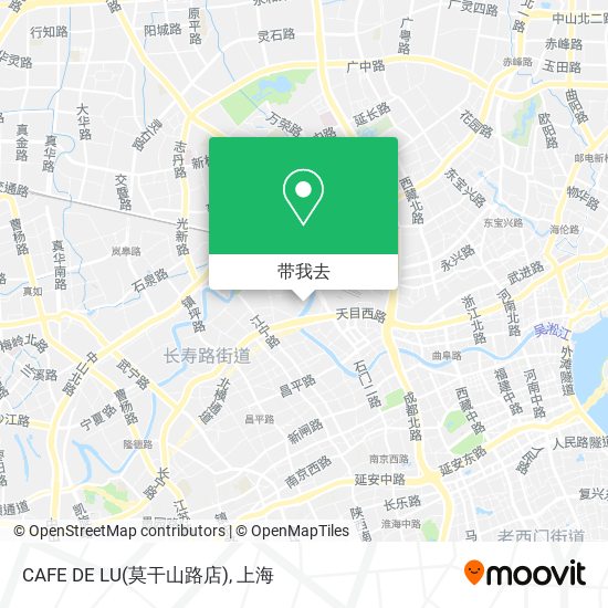 CAFE DE LU(莫干山路店)地图