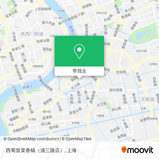 西蜀冒菜香锅（浦三路店）地图