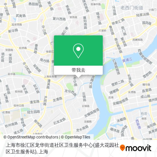 上海市徐汇区龙华街道社区卫生服务中心(盛大花园社区卫生服务站)地图