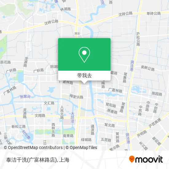 泰洁干洗(广富林路店)地图
