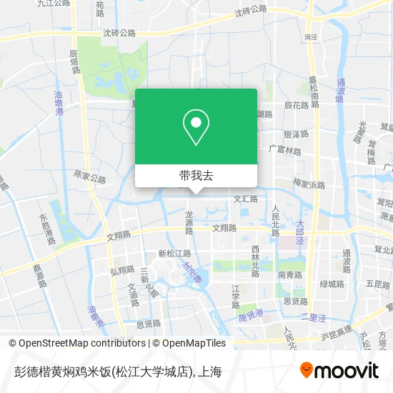 彭德楷黄焖鸡米饭(松江大学城店)地图