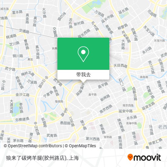 狼来了碳烤羊腿(胶州路店)地图