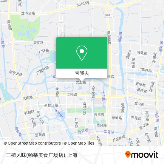 三衢风味(翰莘美食广场店)地图