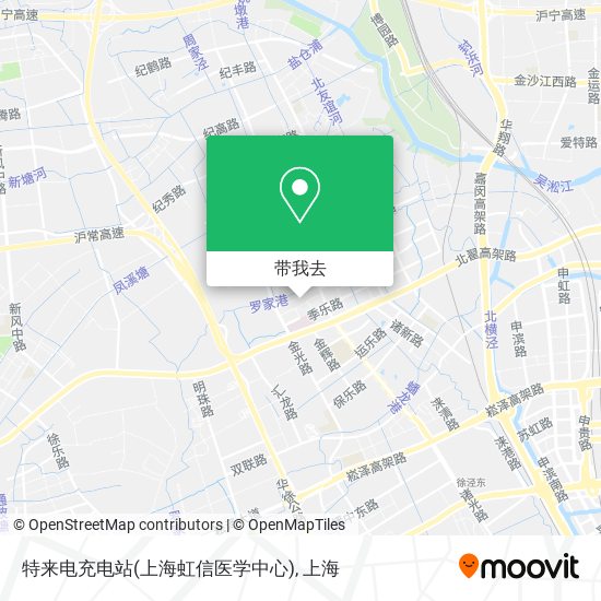 特来电充电站(上海虹信医学中心)地图