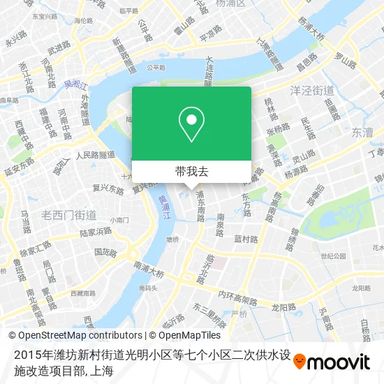 2015年潍坊新村街道光明小区等七个小区二次供水设施改造项目部地图