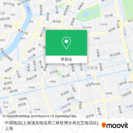 中国电信(上海浦东电信局三林世博分局北艾电话站)地图