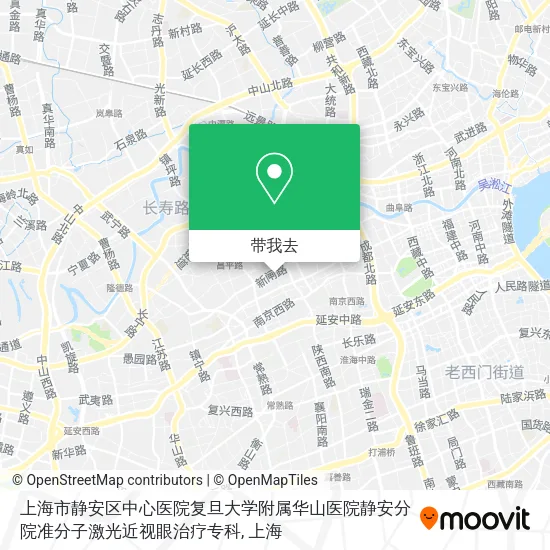 上海市静安区中心医院复旦大学附属华山医院静安分院准分子激光近视眼治疗专科地图
