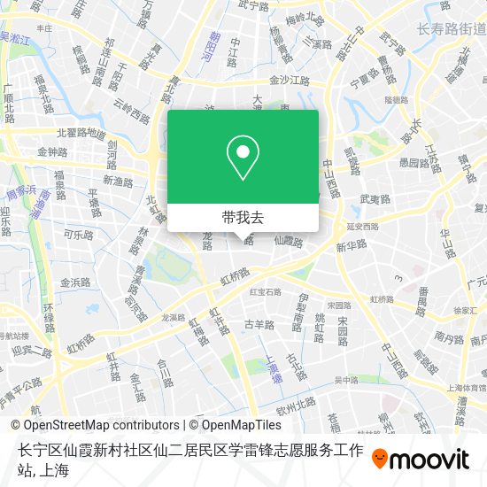 长宁区仙霞新村社区仙二居民区学雷锋志愿服务工作站地图