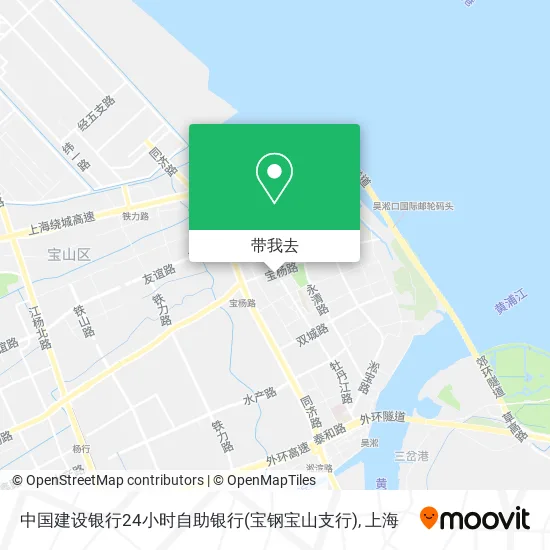 中国建设银行24小时自助银行(宝钢宝山支行)地图