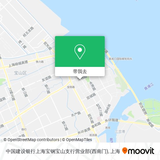 中国建设银行上海宝钢宝山支行营业部(西南门)地图