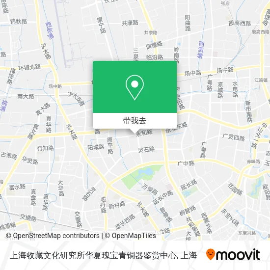 上海收藏文化研究所华夏瑰宝青铜器鉴赏中心地图