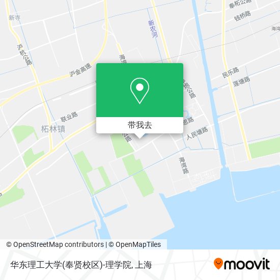 华东理工大学(奉贤校区)-理学院地图
