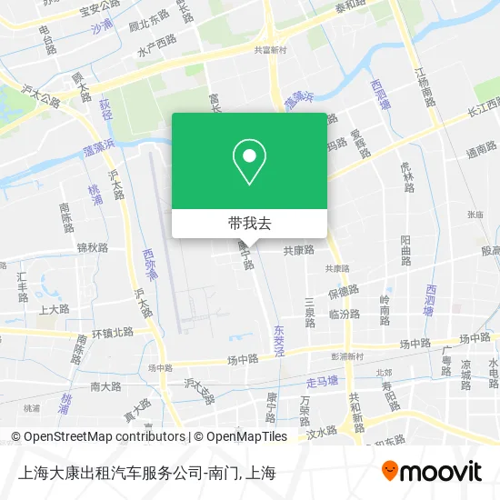 上海大康出租汽车服务公司-南门地图