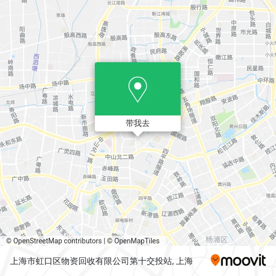 上海市虹口区物资回收有限公司第十交投站地图