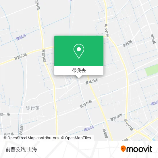 前曹公路地图