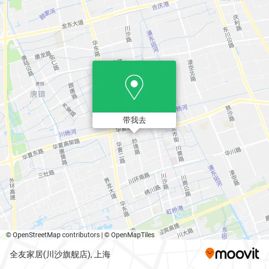 全友家居(川沙旗舰店)地图