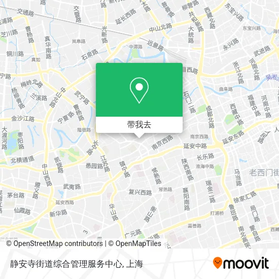 静安寺街道综合管理服务中心地图