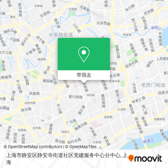 上海市静安区静安寺街道社区党建服务中心分中心地图