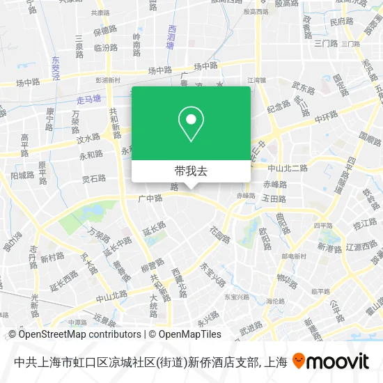 中共上海市虹口区凉城社区(街道)新侨酒店支部地图