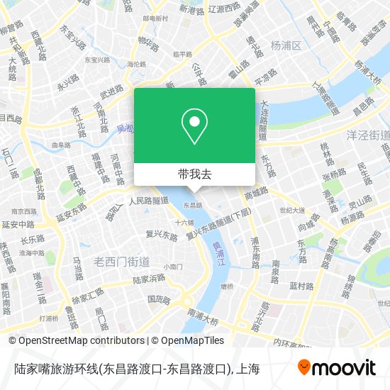 陆家嘴旅游环线(东昌路渡口-东昌路渡口)地图