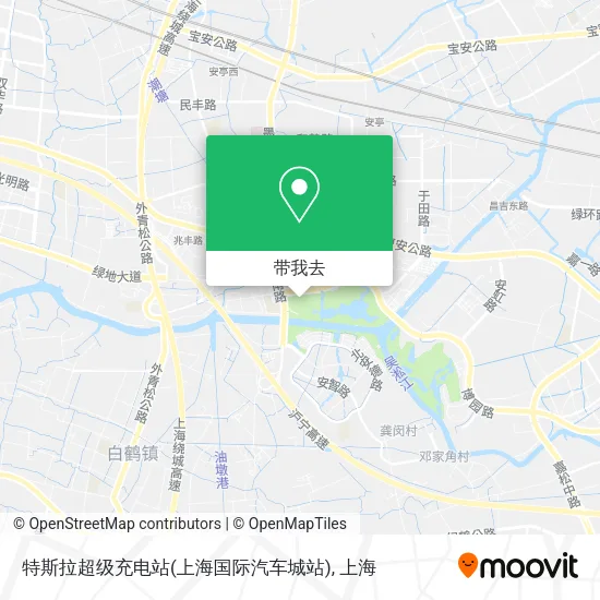 特斯拉超级充电站(上海国际汽车城站)地图