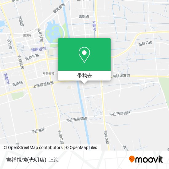 吉祥馄饨(光明店)地图