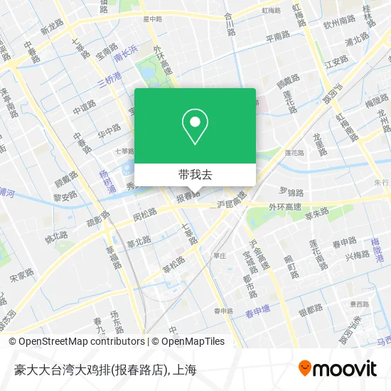 豪大大台湾大鸡排(报春路店)地图