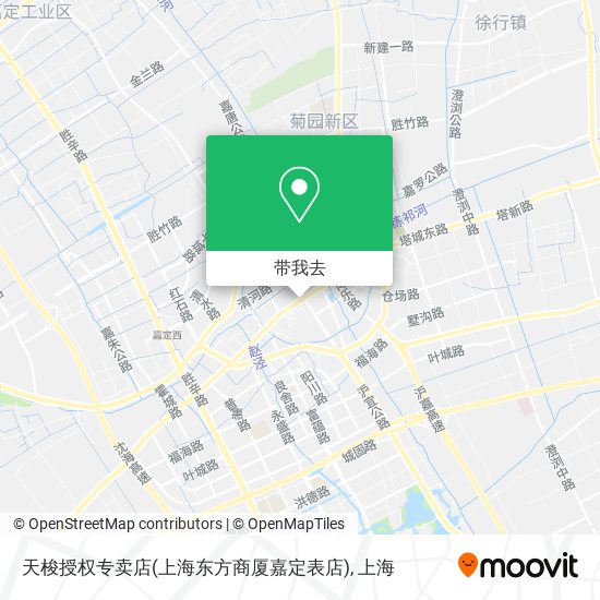 天梭授权专卖店(上海东方商厦嘉定表店)地图