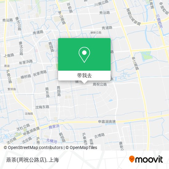 薡茶(周祝公路店)地图