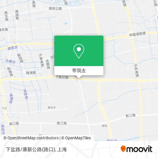 下盐路/康新公路(路口)地图