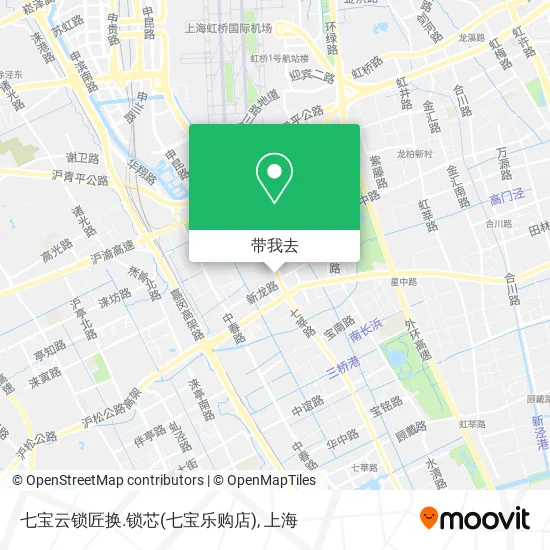 七宝云锁匠换.锁芯(七宝乐购店)地图