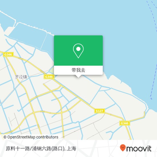 原料十一路/浦钢六路(路口)地图