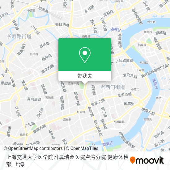上海交通大学医学院附属瑞金医院卢湾分院-健康体检部地图