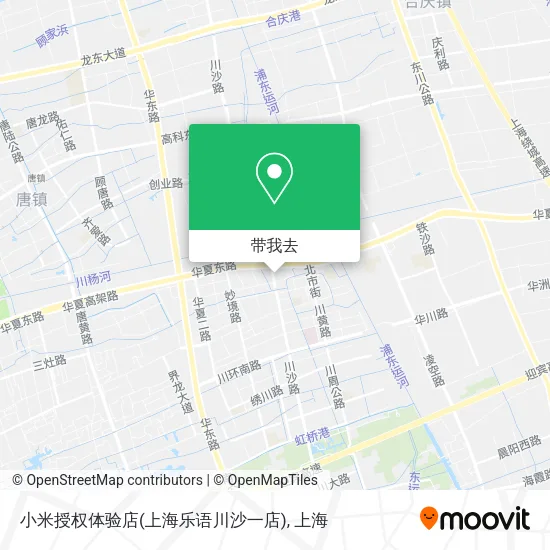 小米授权体验店(上海乐语川沙一店)地图