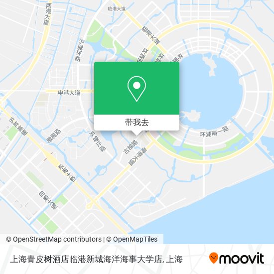 上海青皮树酒店临港新城海洋海事大学店地图