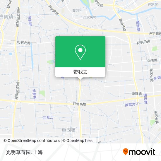 光明草莓园地图