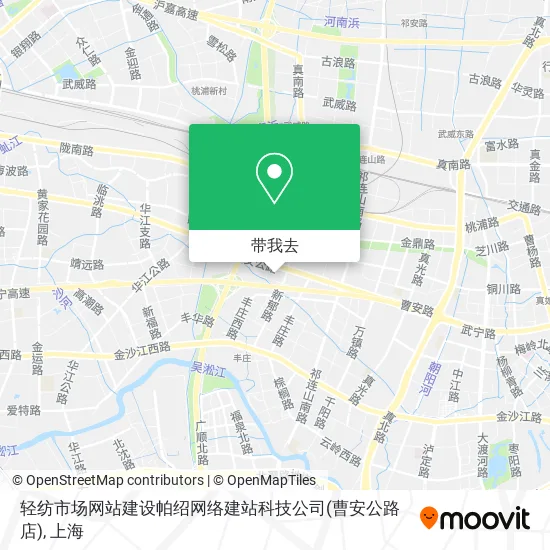 轻纺市场网站建设帕绍网络建站科技公司(曹安公路店)地图