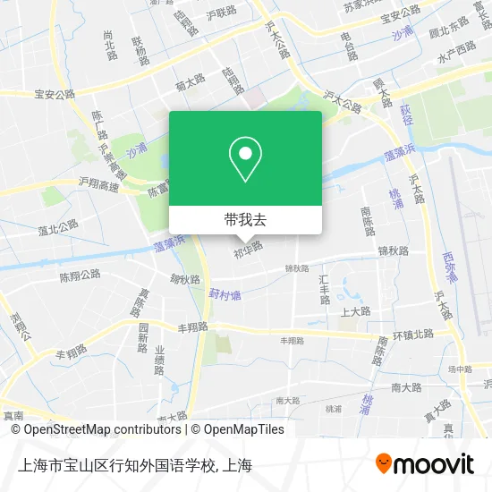 上海市宝山区行知外国语学校地图