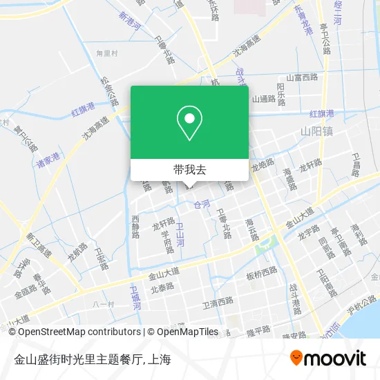 金山盛街时光里主题餐厅地图