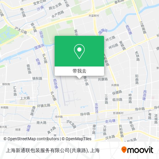 上海新通联包装服务有限公司(共康路)地图