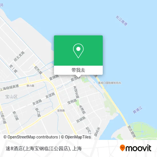 速8酒店(上海宝钢临江公园店)地图