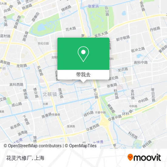 花灵汽修厂地图