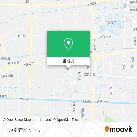 上海索洁板业地图