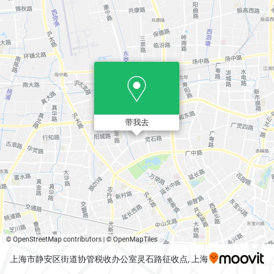 上海市静安区街道协管税收办公室灵石路征收点地图