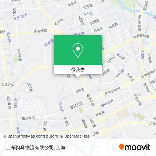 上海驹马物流有限公司地图