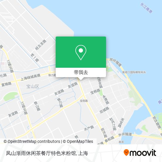 凤山渐雨休闲茶餐厅特色米粉馆地图