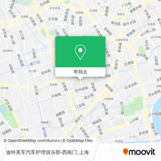迪特美车汽车护理俱乐部-西南门地图