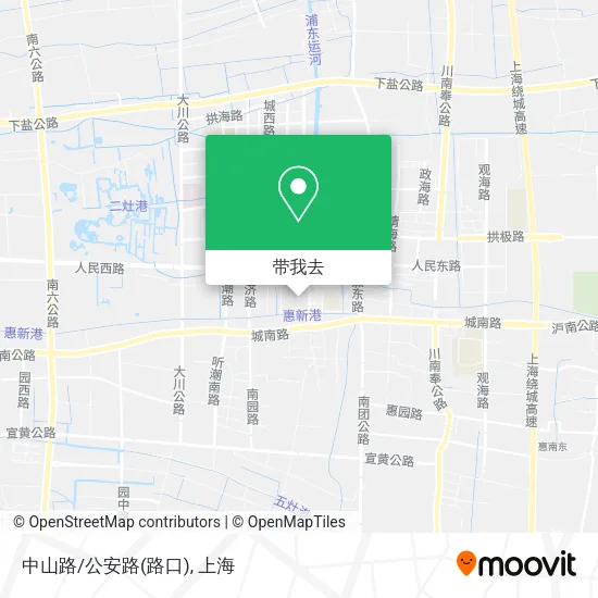 中山路/公安路(路口)地图