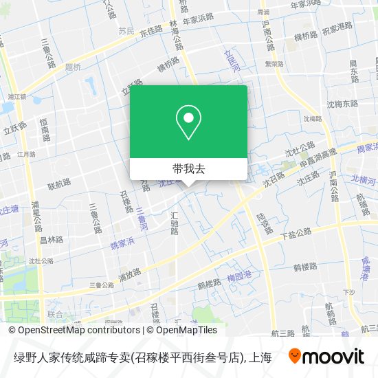 绿野人家传统咸蹄专卖(召稼楼平西街叁号店)地图