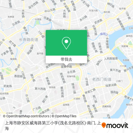 上海市静安区威海路第三小学(茂名北路校区)-南门地图